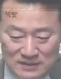 이상호