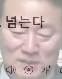 이상호