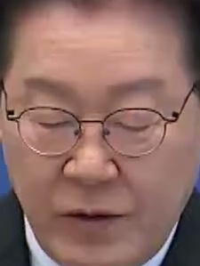 이재명