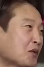 이동형