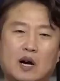 이동형