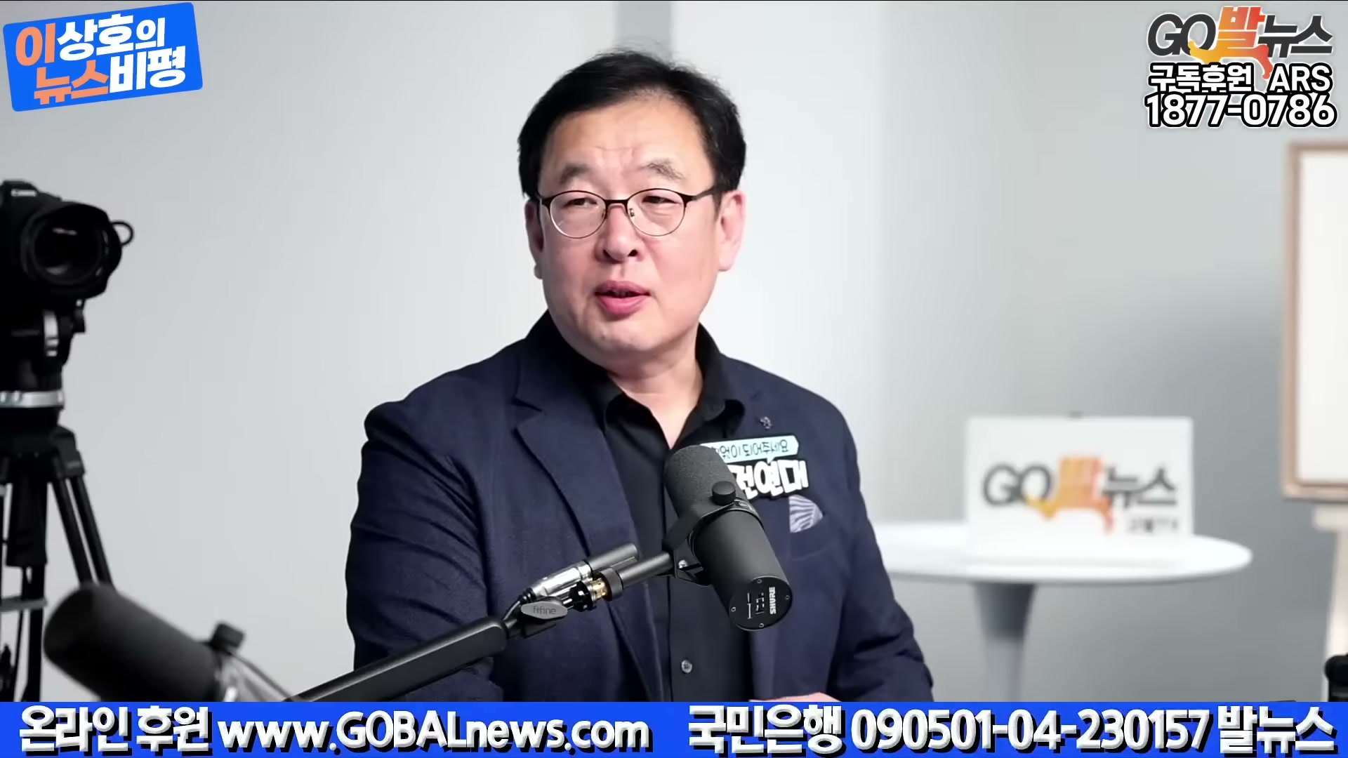 Snapshot at 1168.67s