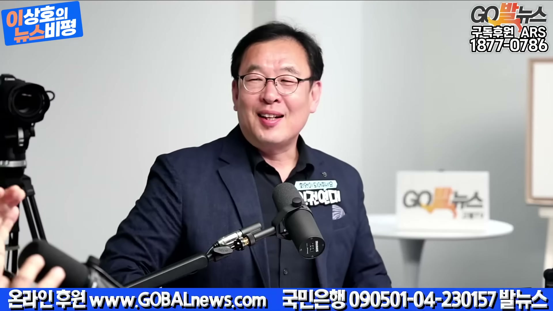 Snapshot at 1185.17s