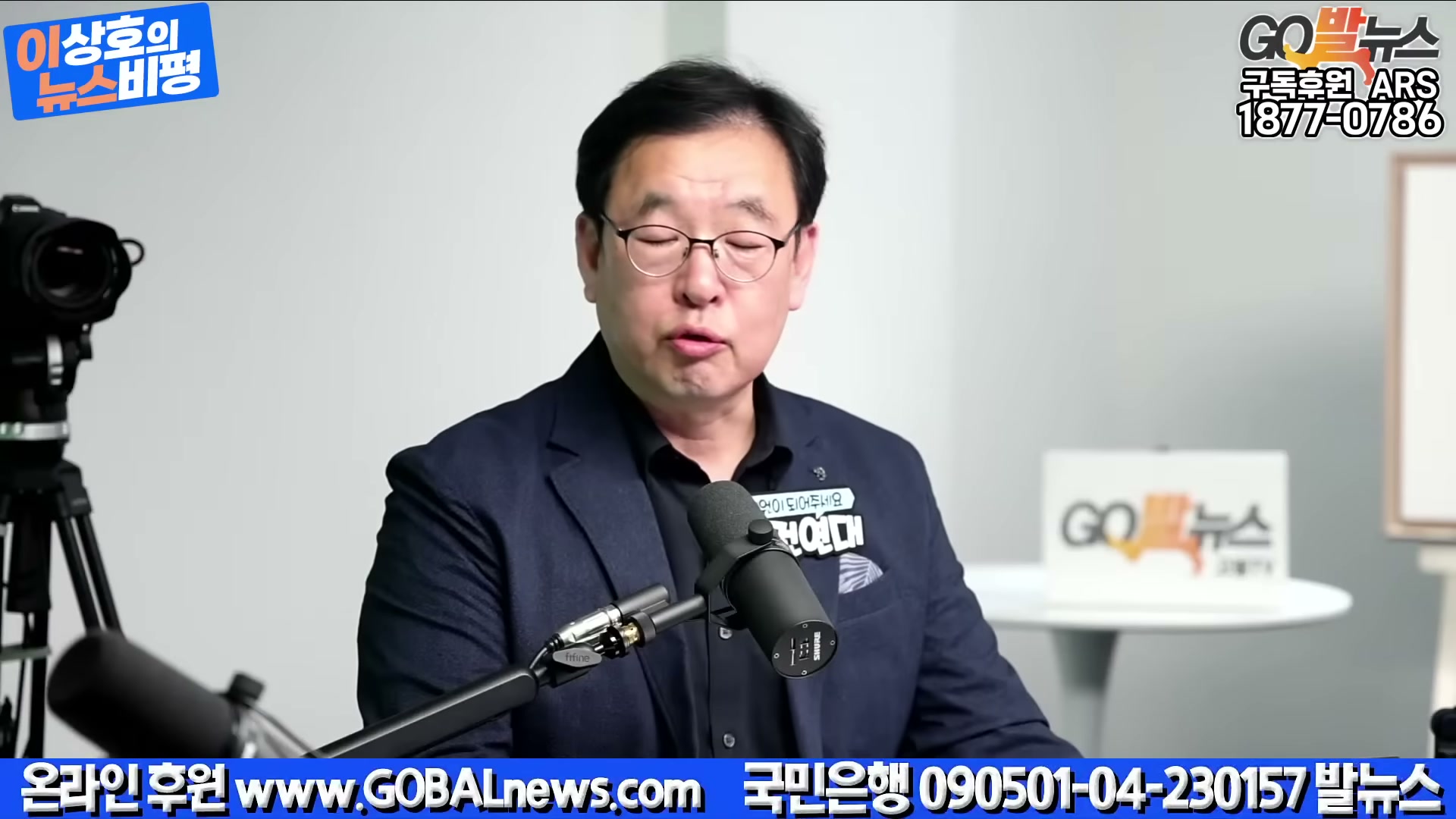 Snapshot at 1311.17s