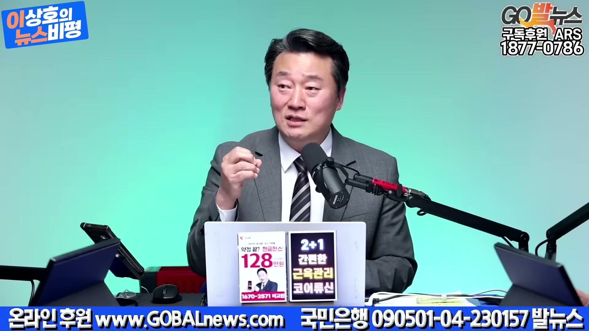 Snapshot at 1315.17s