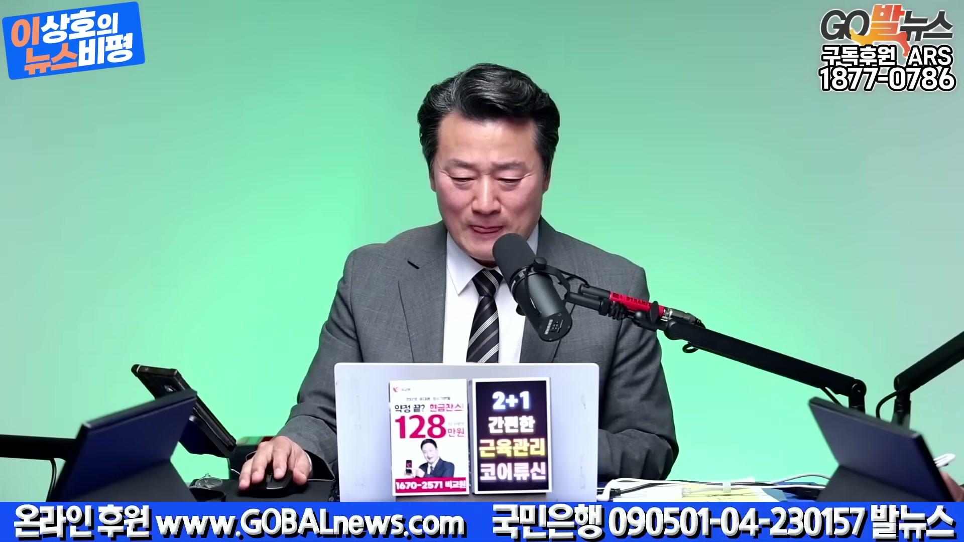 Snapshot at 1371.17s