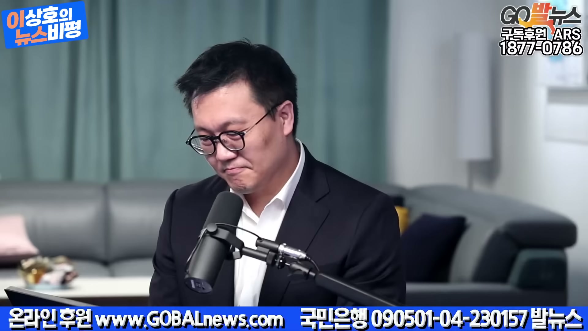 Snapshot at 1386.17s