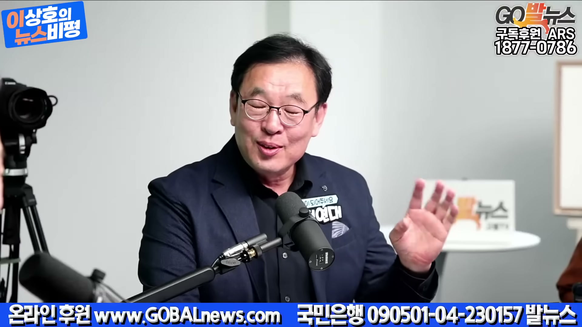 Snapshot at 1641.17s