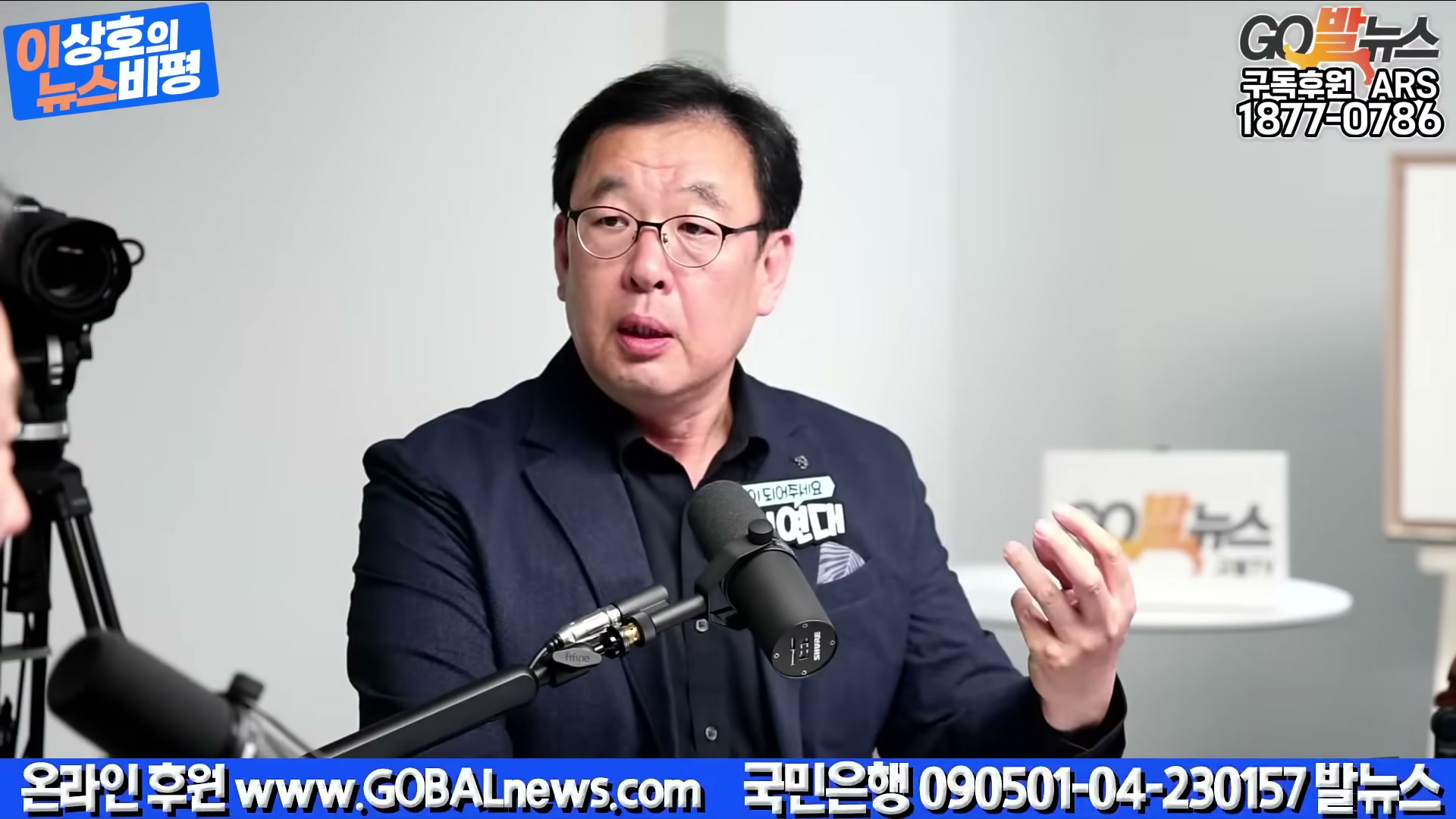 Snapshot at 1666.17s