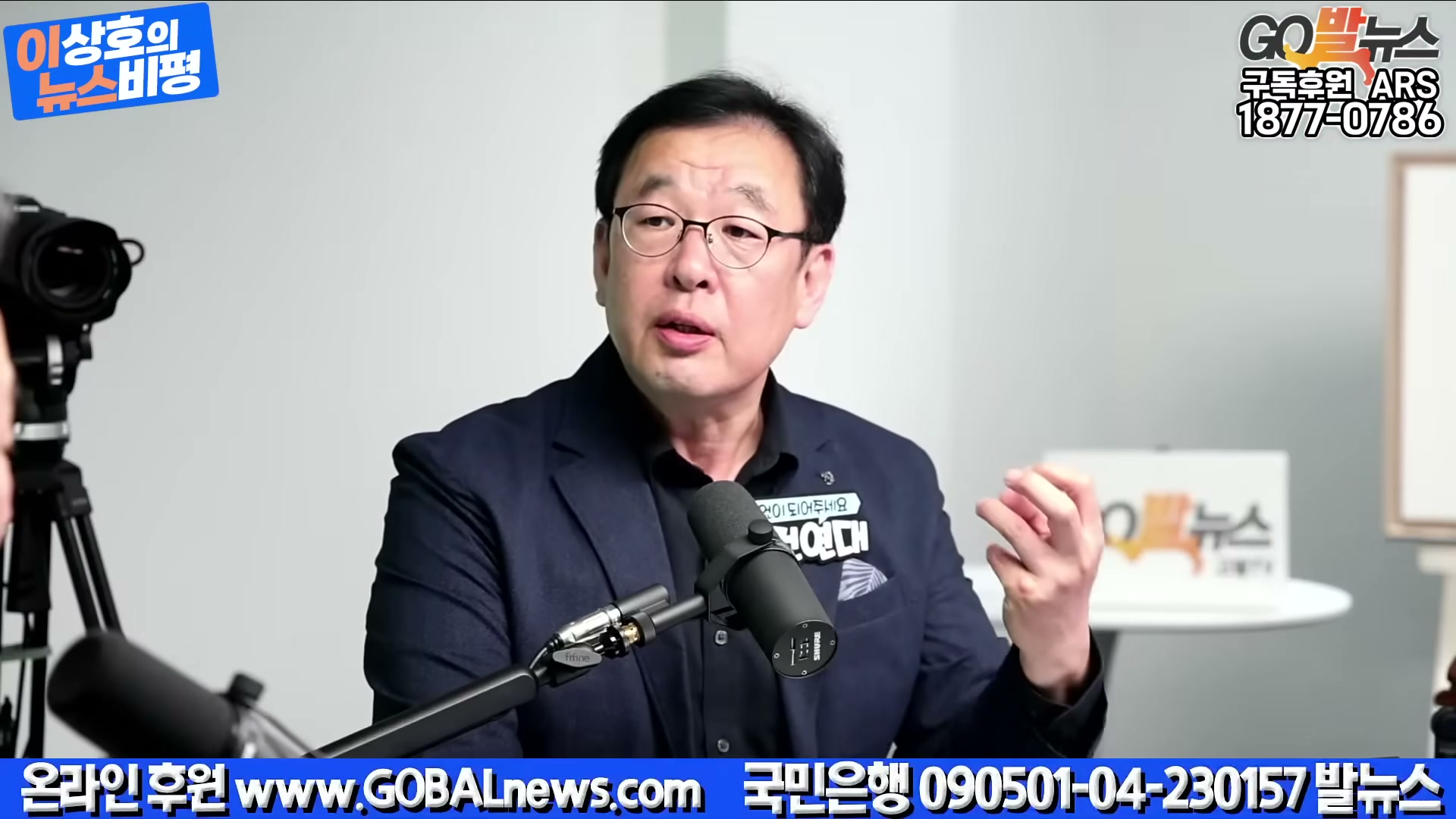 Snapshot at 1672.17s