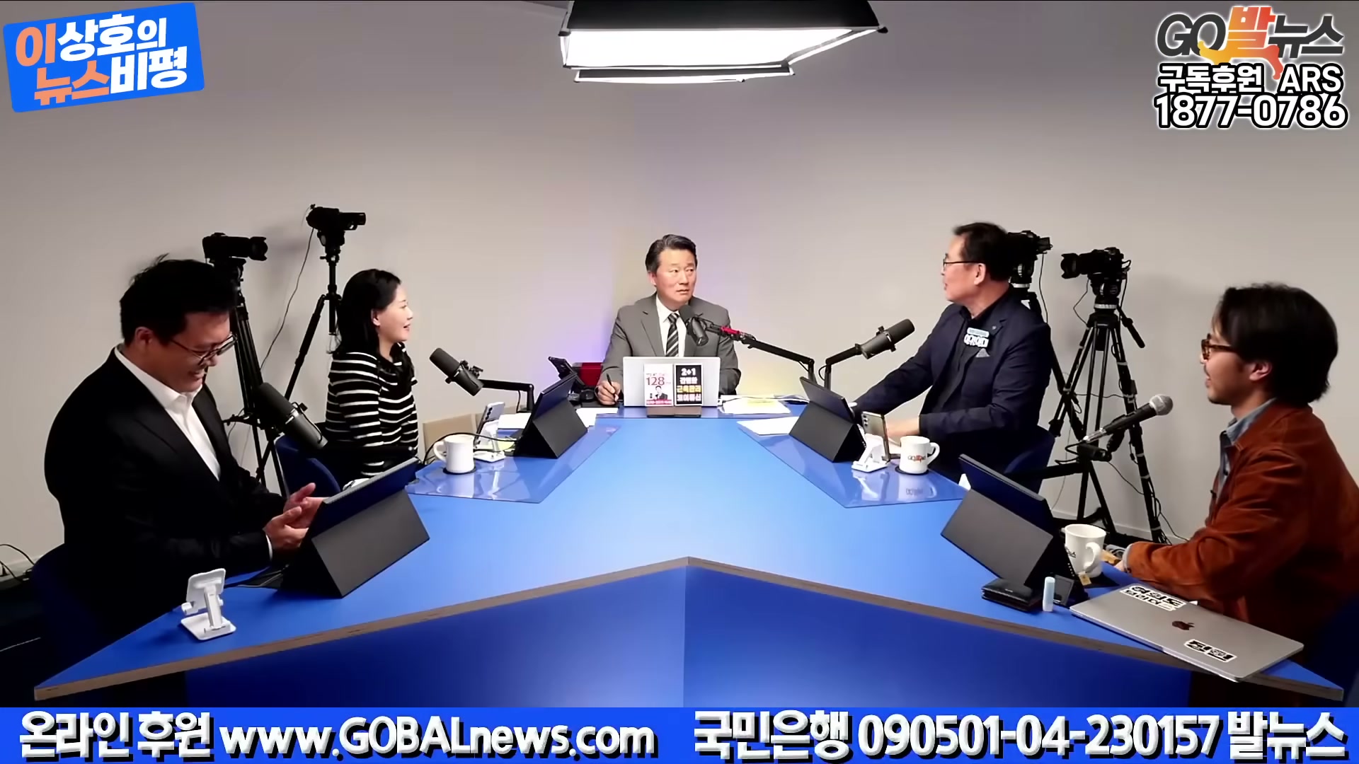 Snapshot at 1692.17s