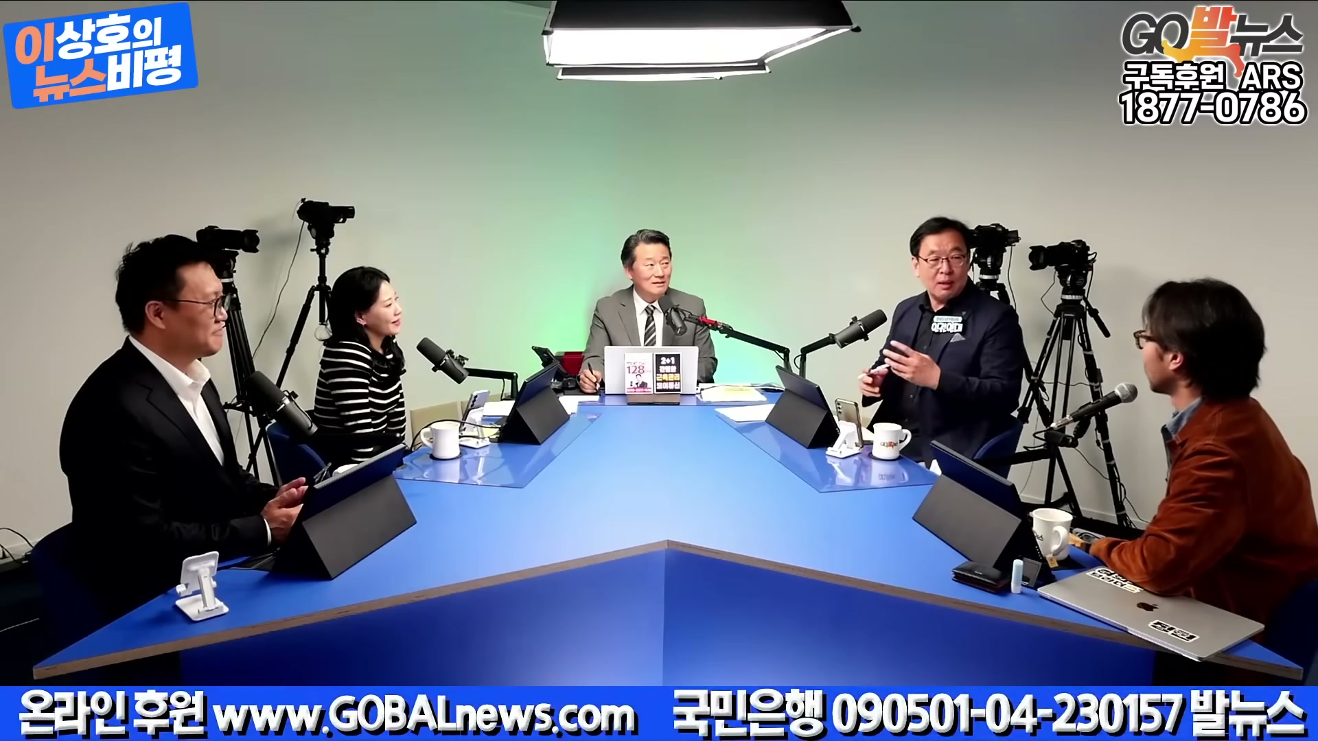 Snapshot at 1704.17s