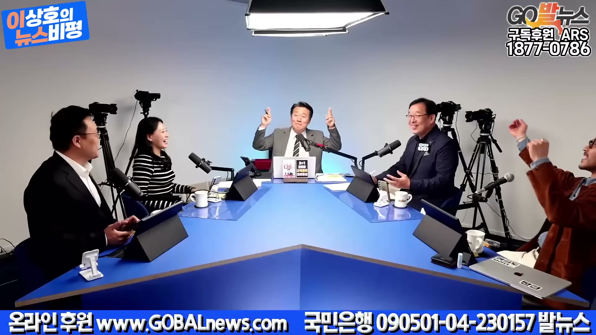 Snapshot at 1710.67s