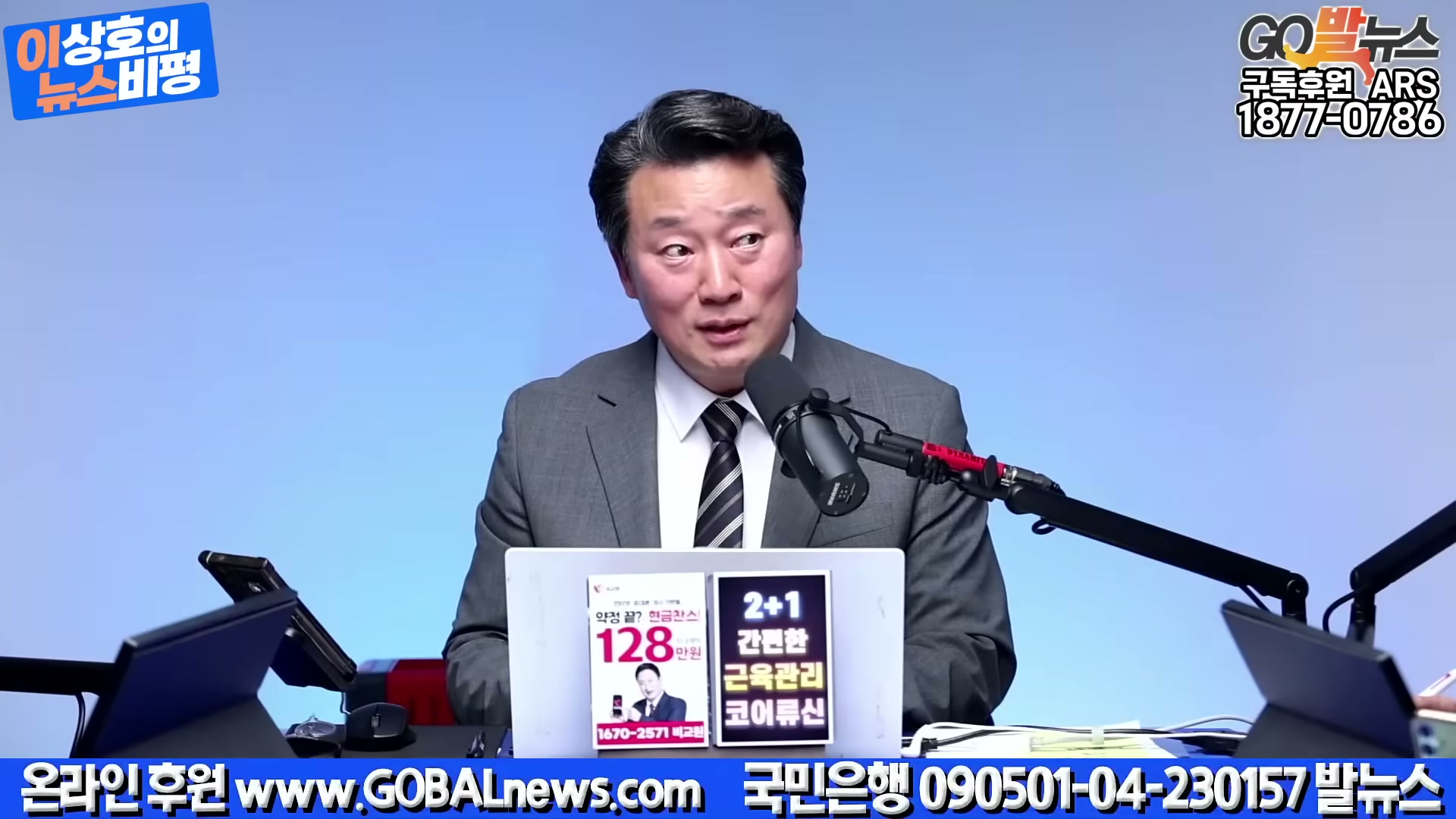 Snapshot at 2371.34s