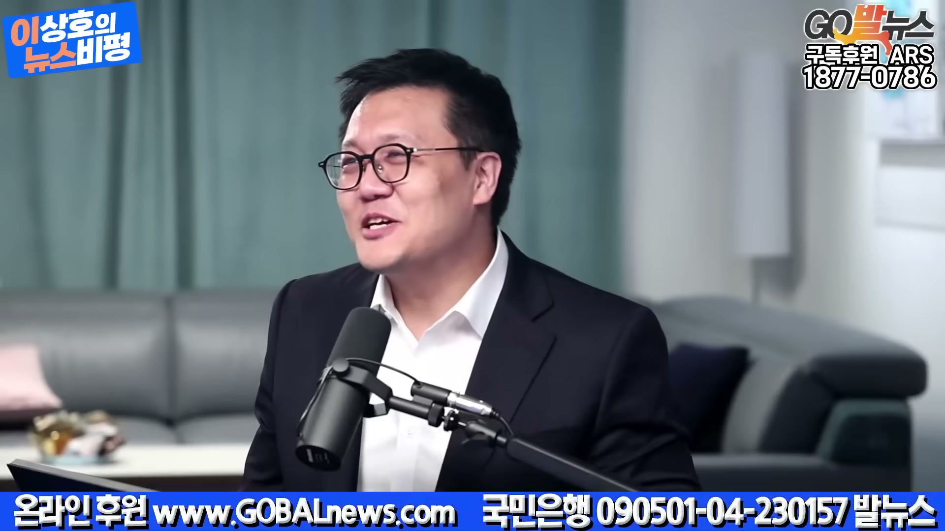 Snapshot at 2613.84s