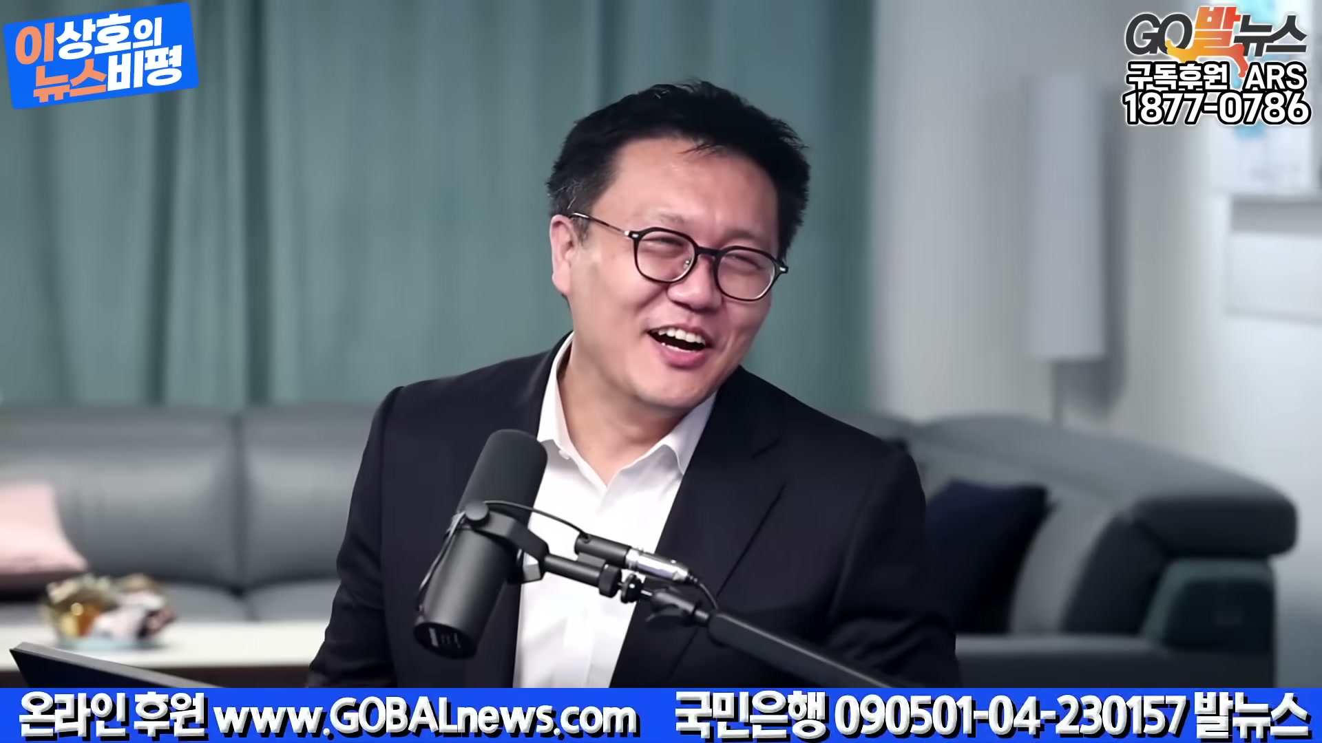 Snapshot at 2618.84s