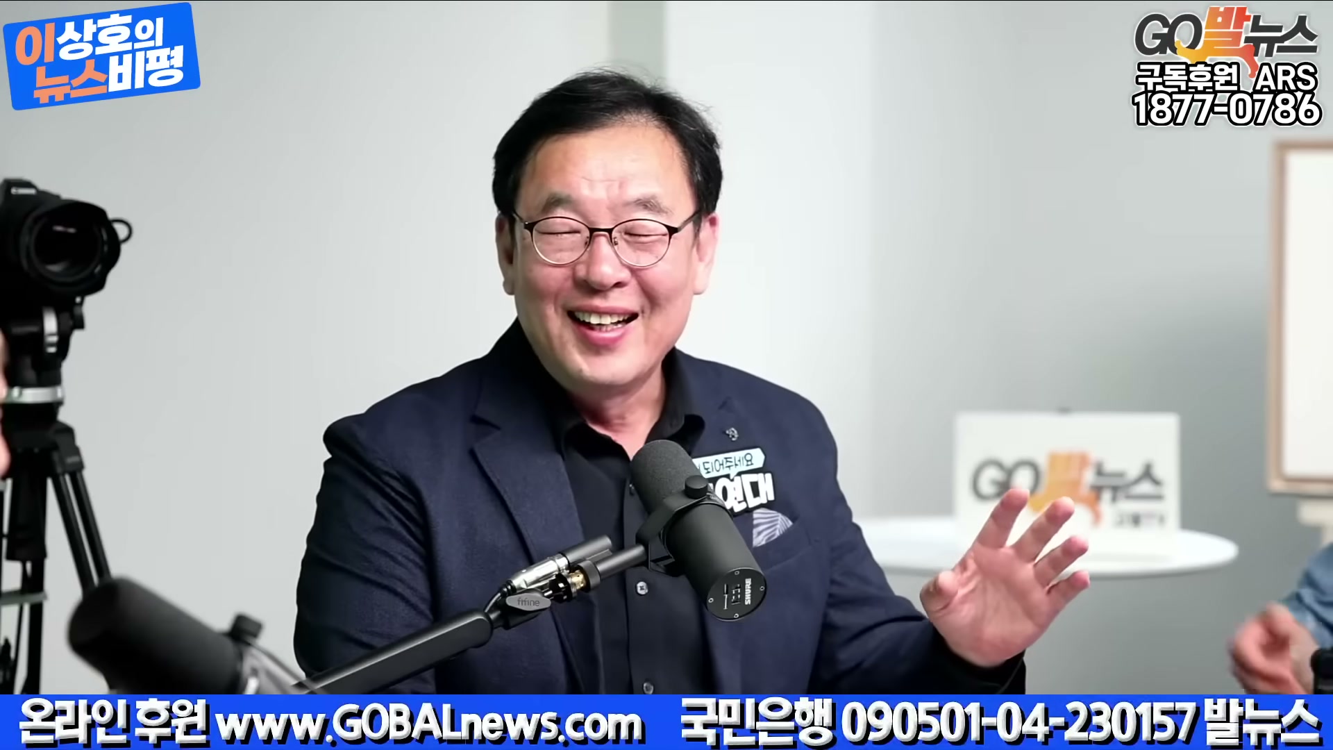 Snapshot at 2630.84s