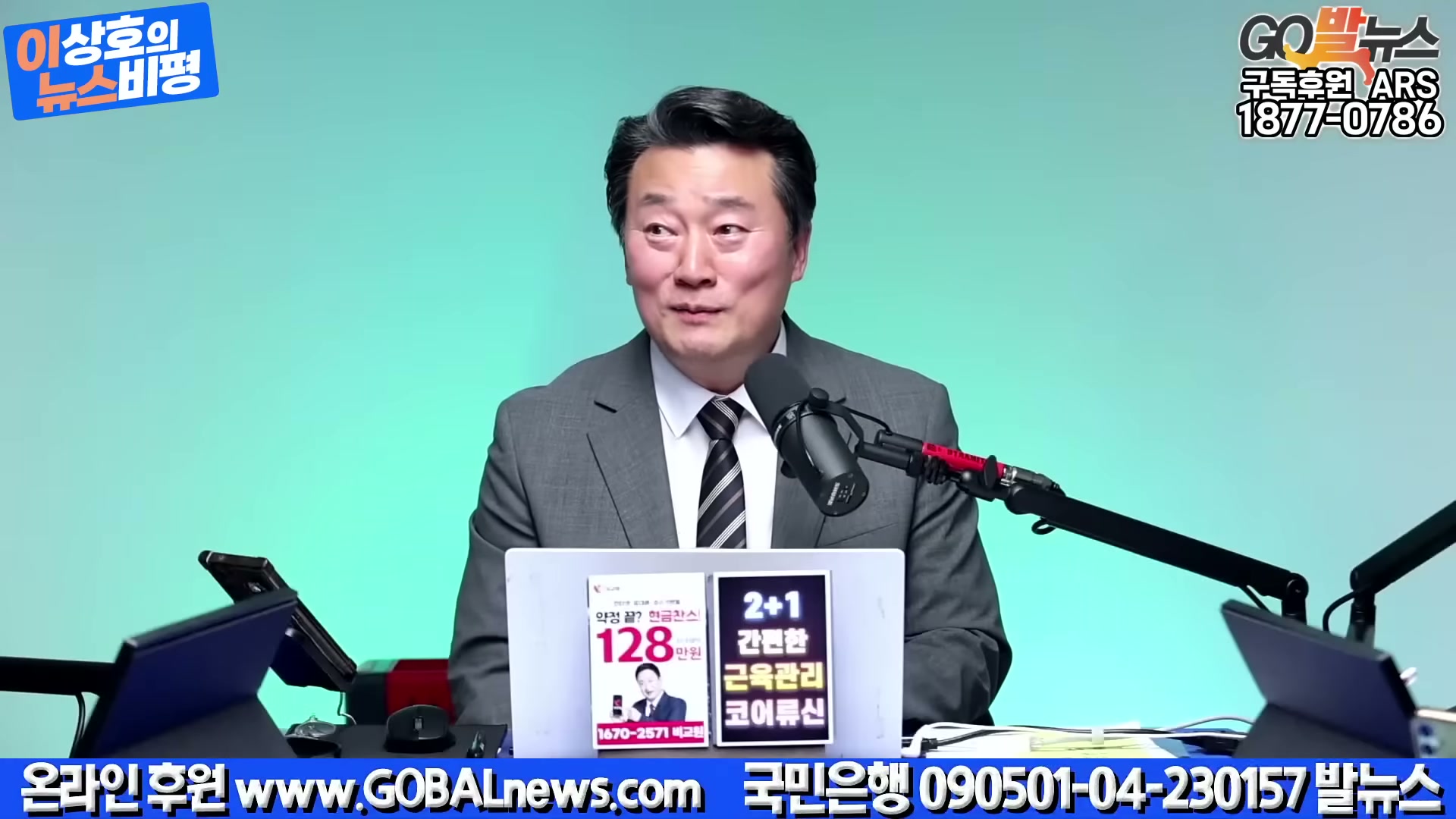 Snapshot at 2665.34s