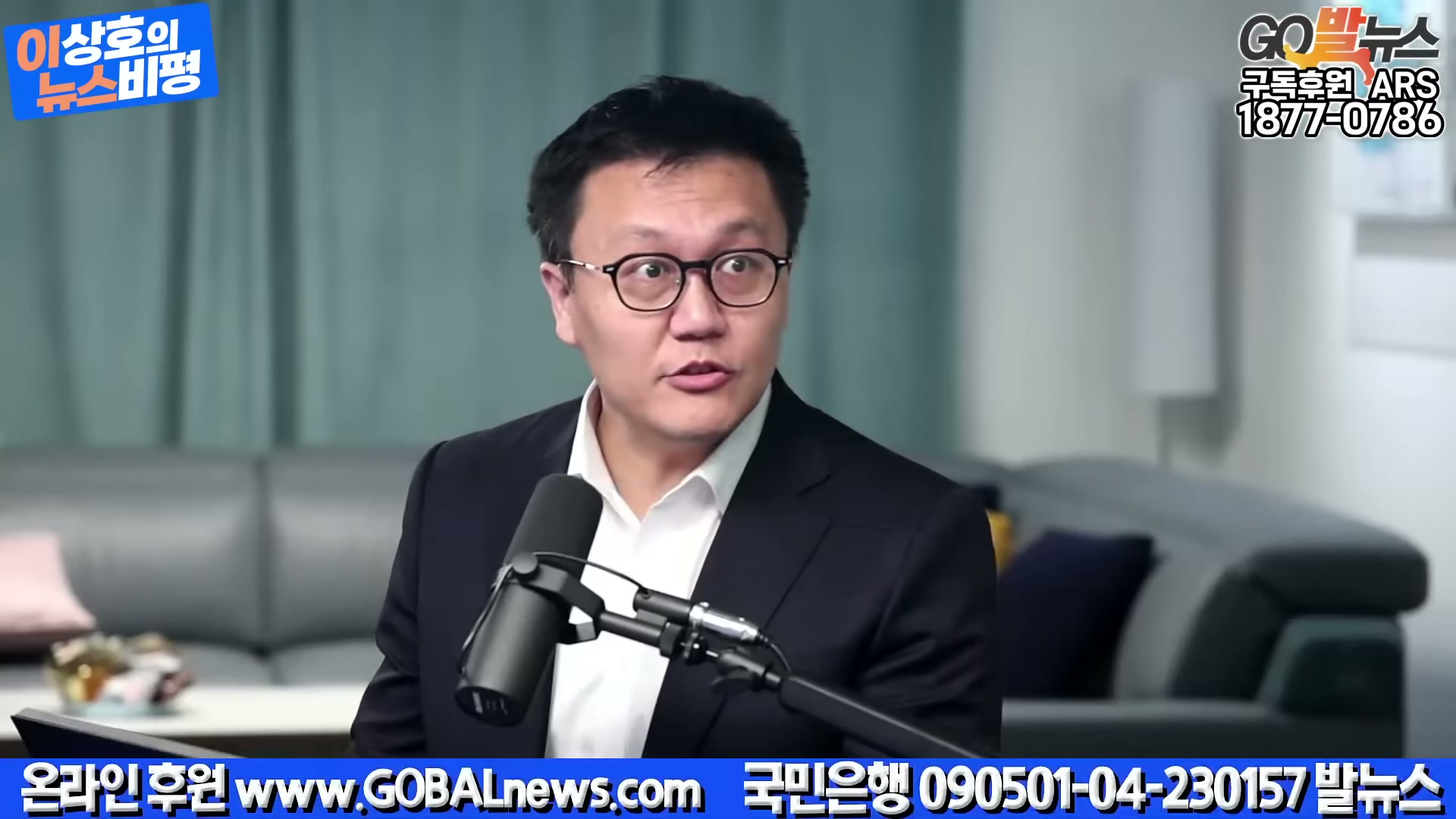 Snapshot at 2812.34s