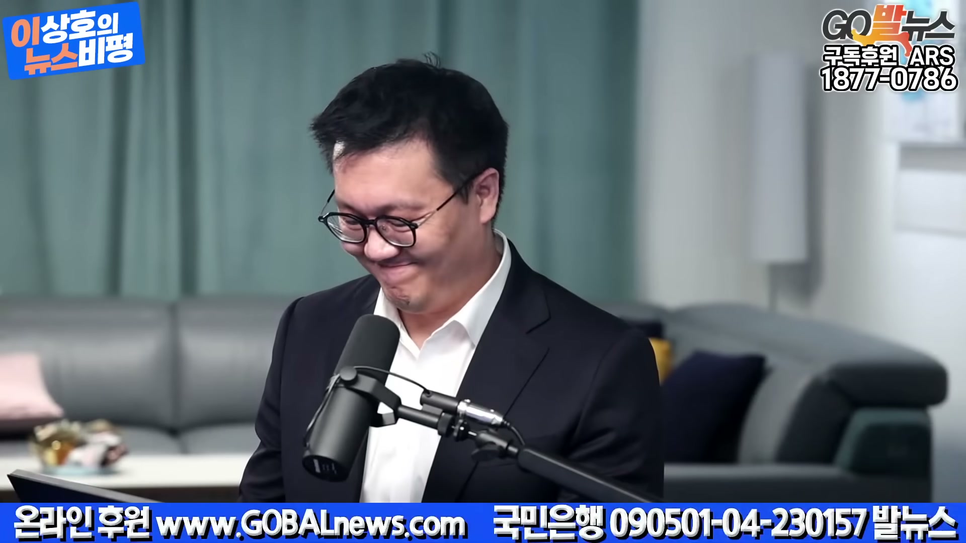 Snapshot at 2818.34s