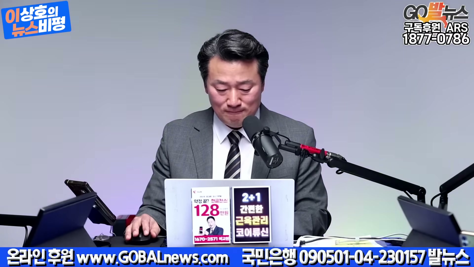 Snapshot at 2952.34s