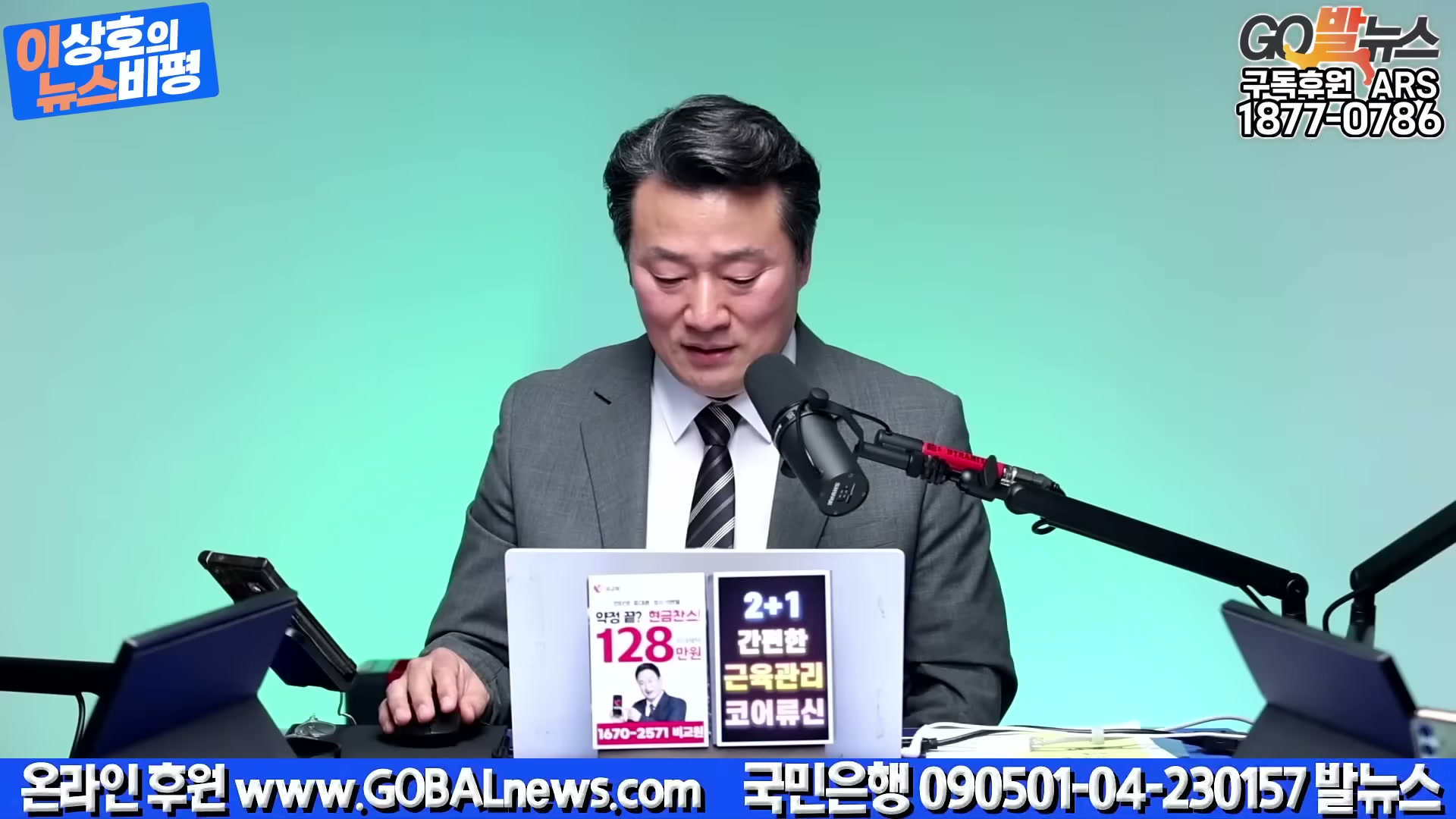 Snapshot at 3114.84s