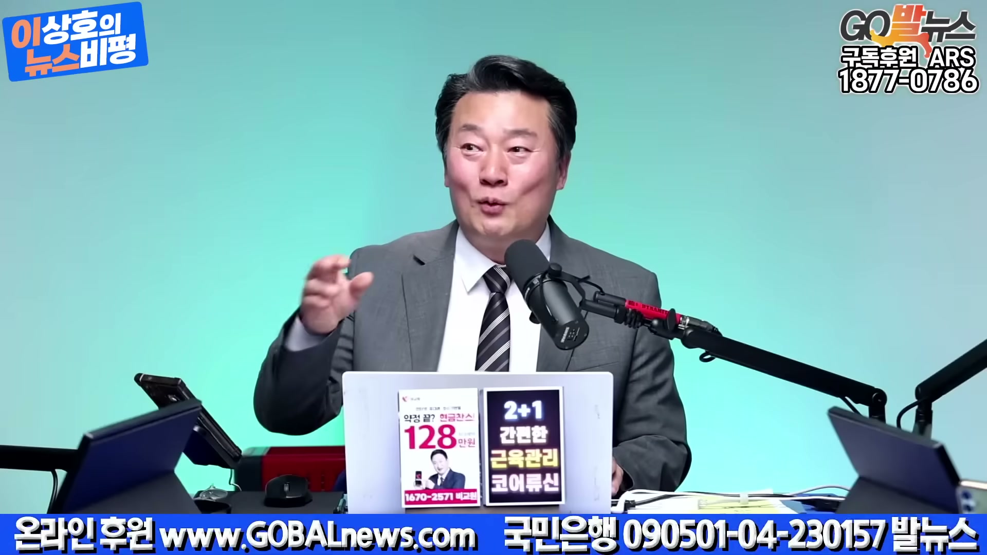 Snapshot at 3175.84s