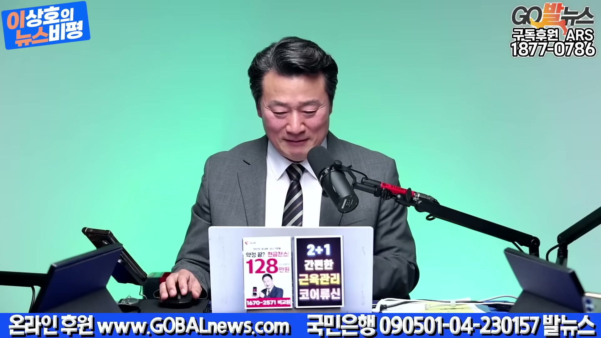 Snapshot at 3233.84s