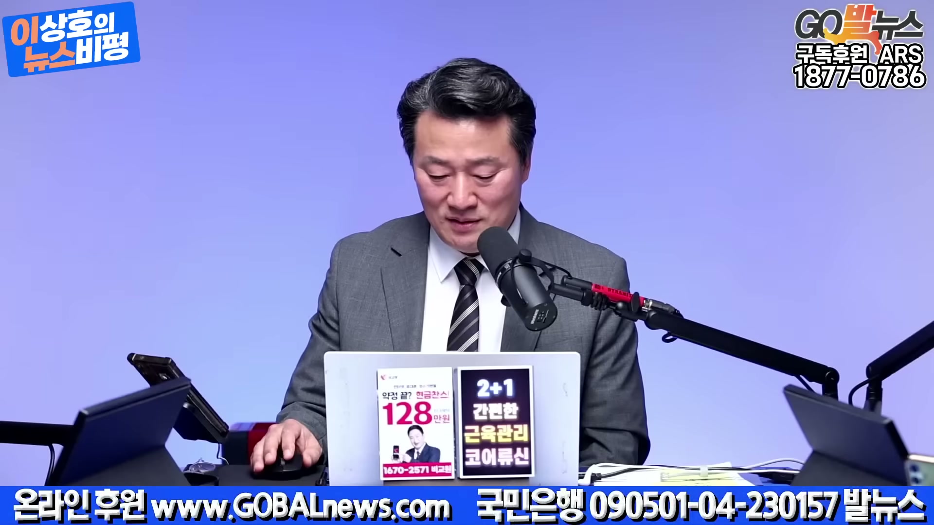 Snapshot at 3275.34s