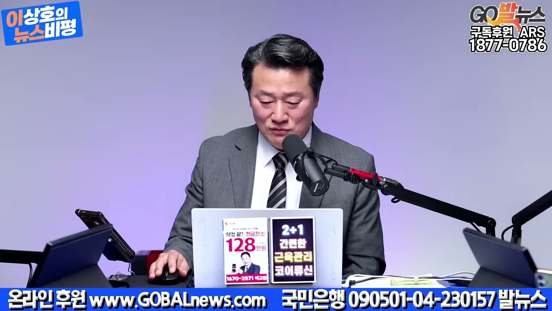 Snapshot at 3281.34s