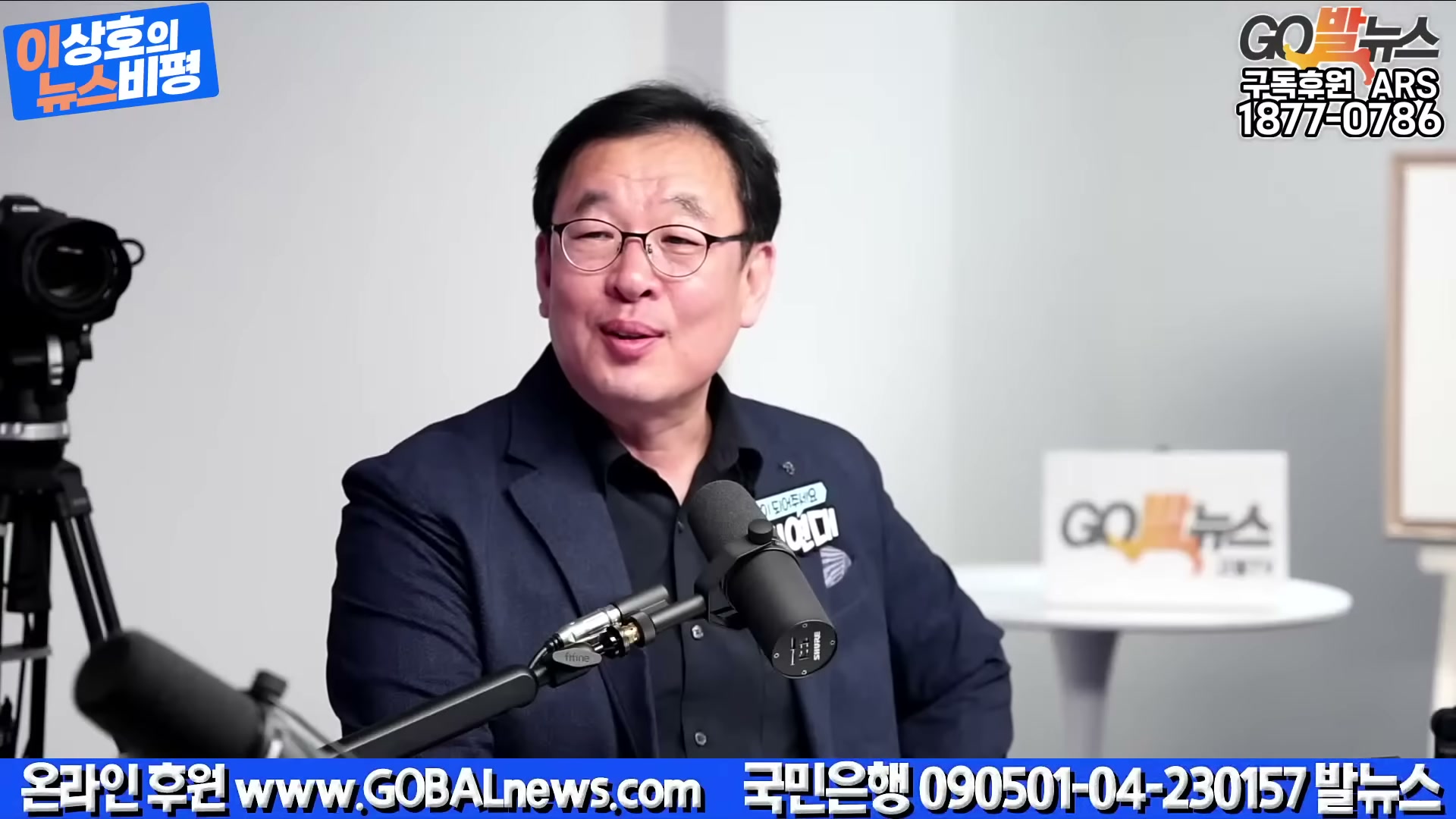 Snapshot at 3310.34s