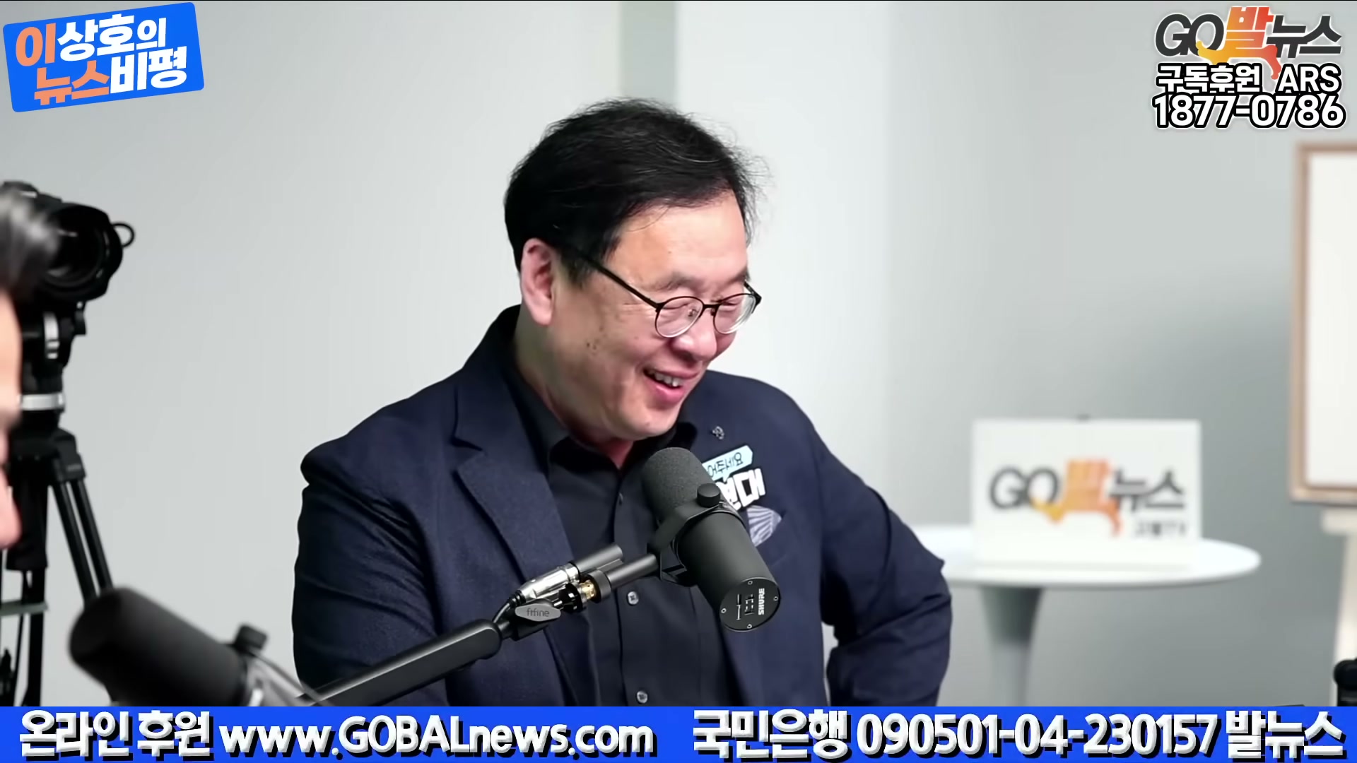 Snapshot at 3324.84s