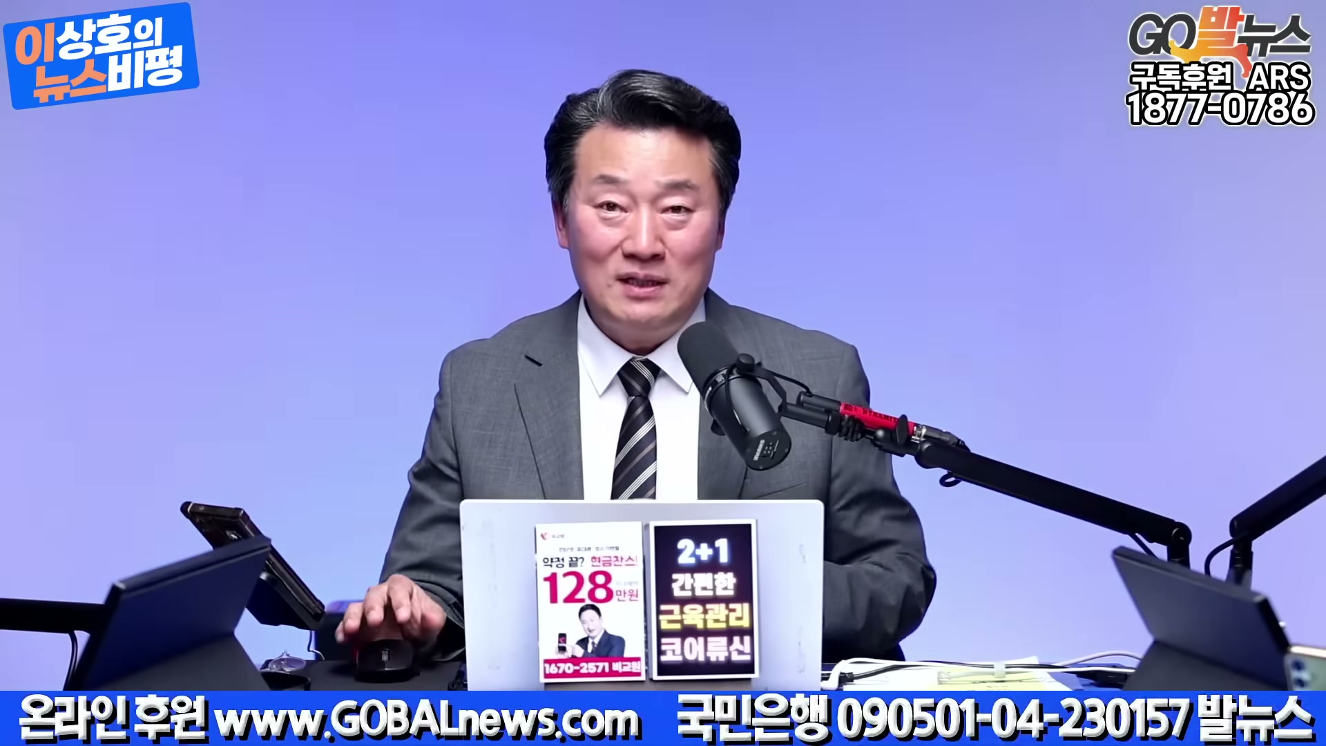 Snapshot at 3335.84s