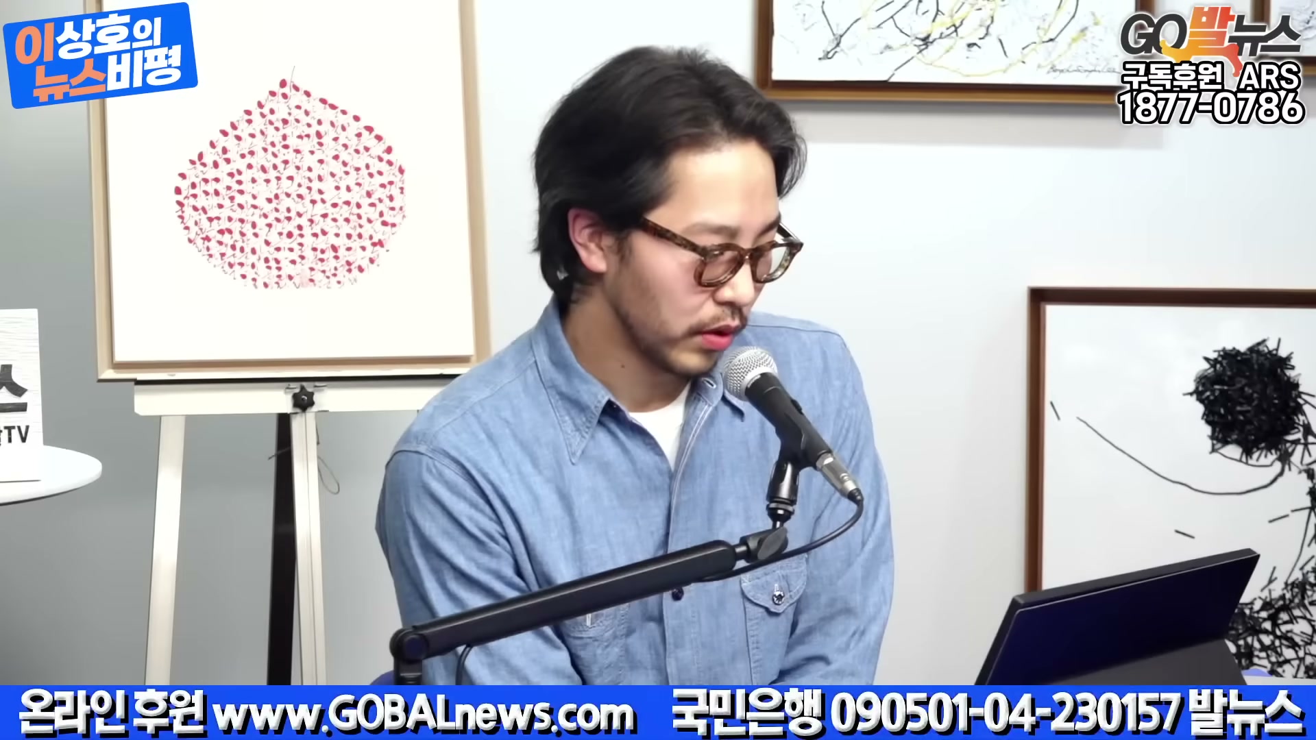 Snapshot at 3343.84s