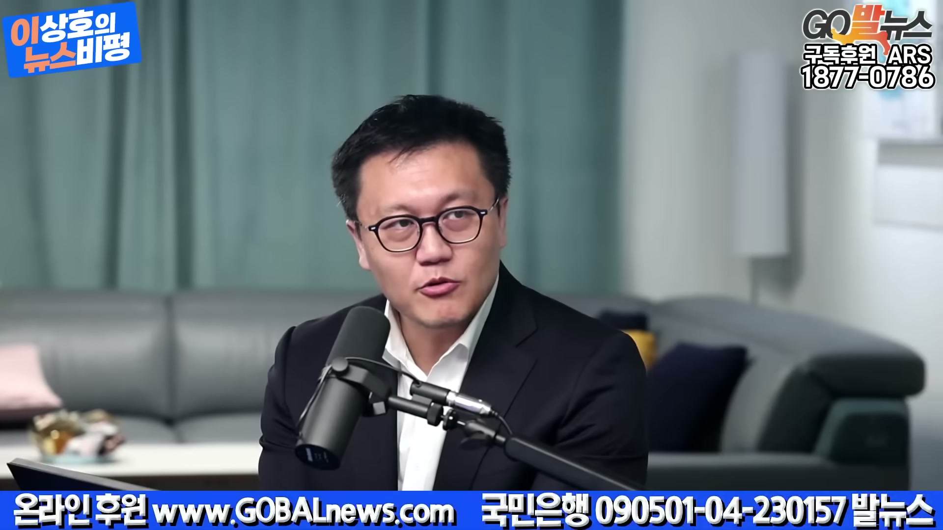 Snapshot at 3380.84s