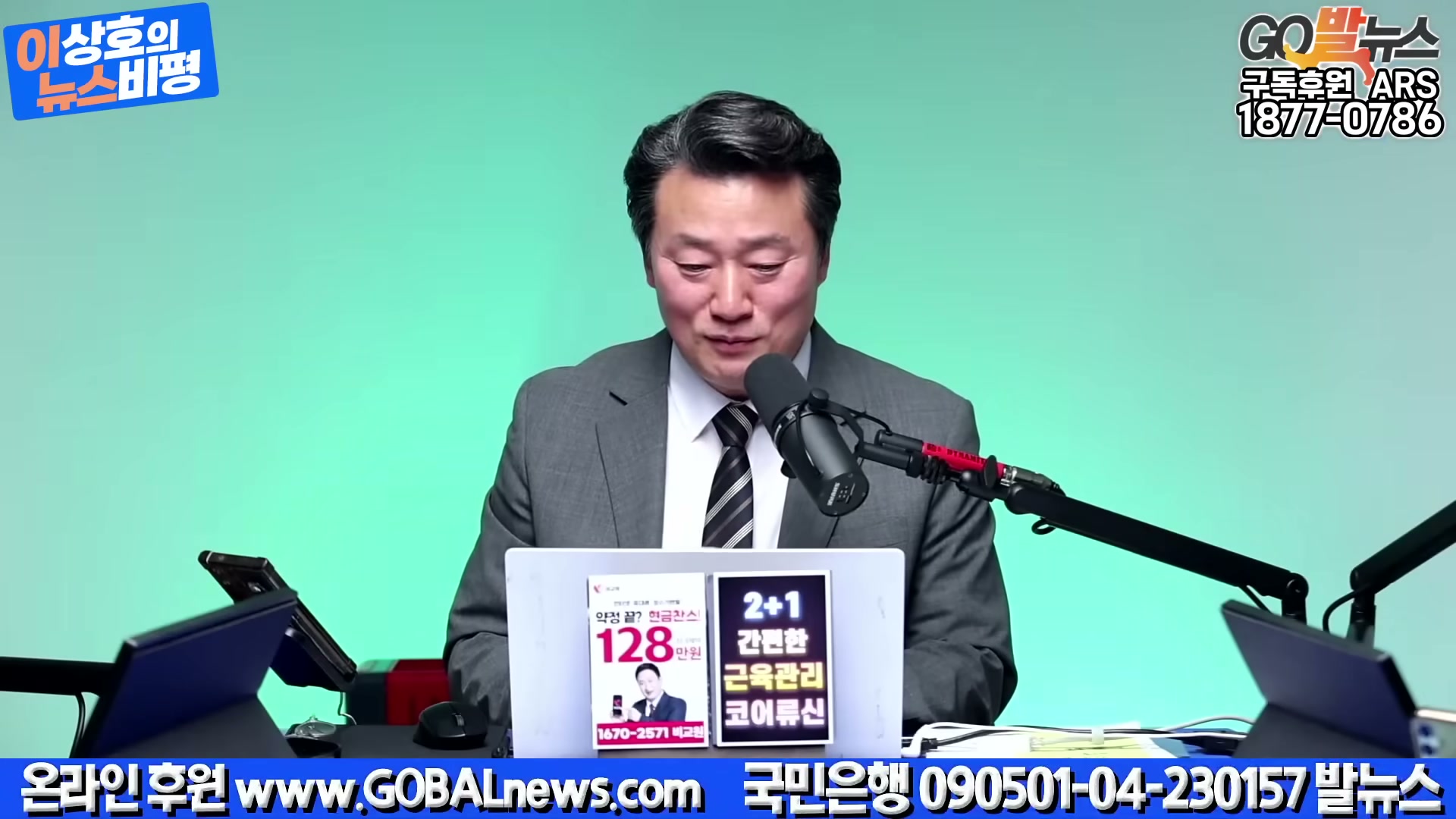 Snapshot at 3383.84s