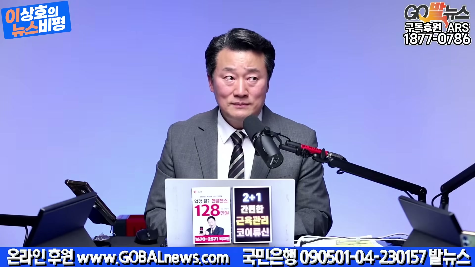 Snapshot at 3425.34s