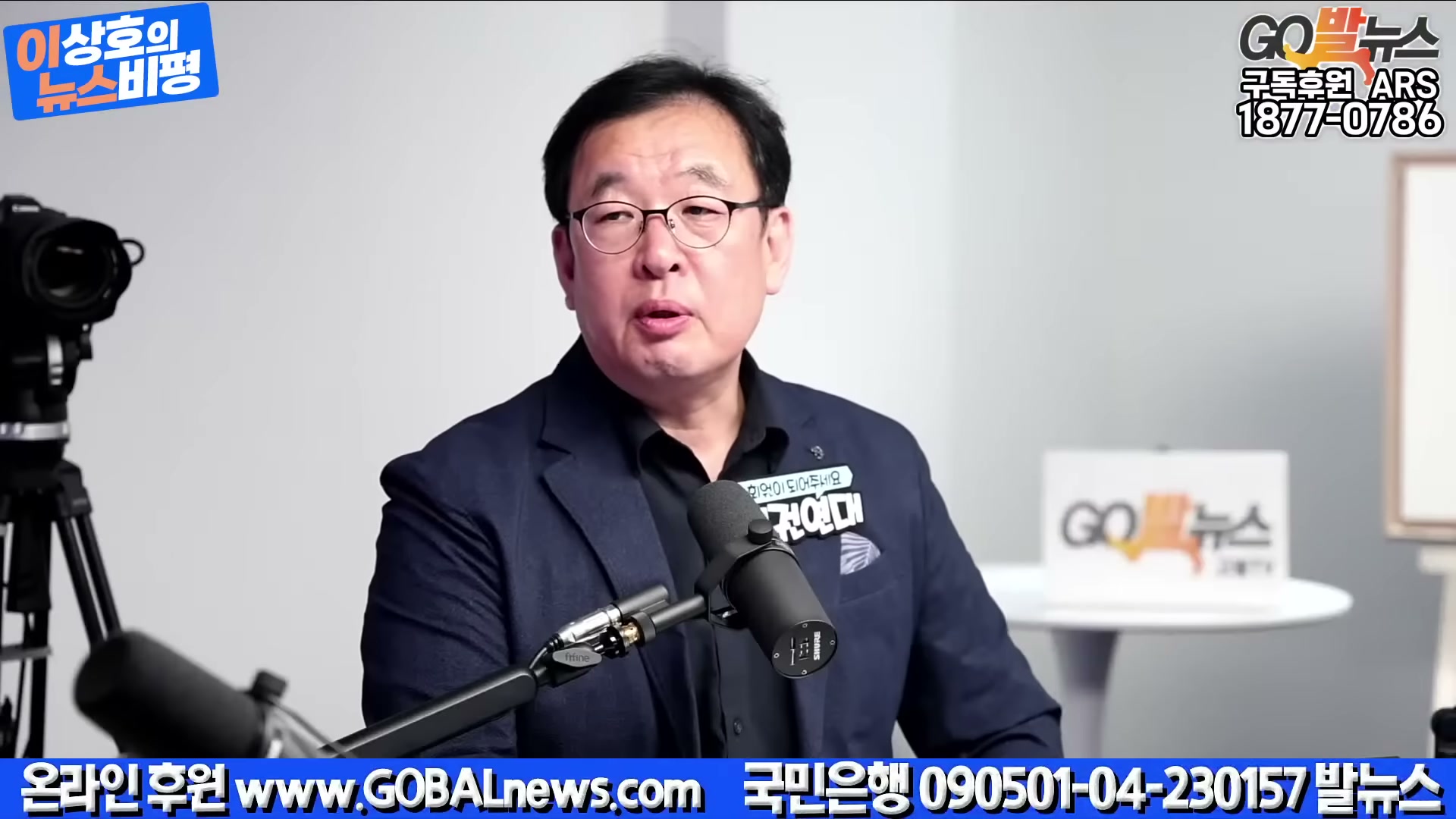 Snapshot at 3460.34s