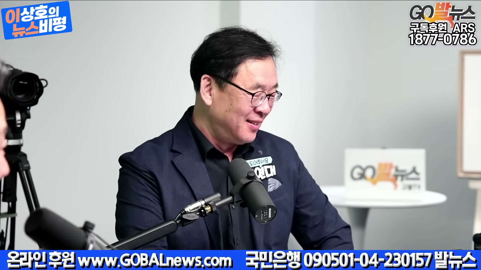 Snapshot at 3469.34s