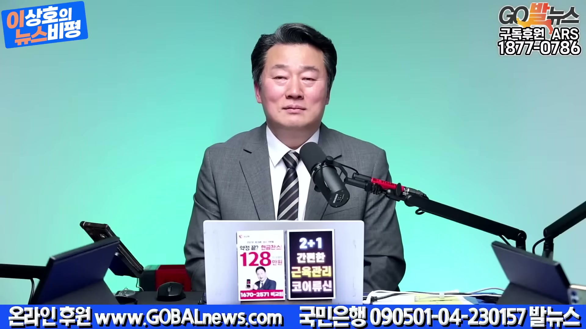 Snapshot at 3475.34s