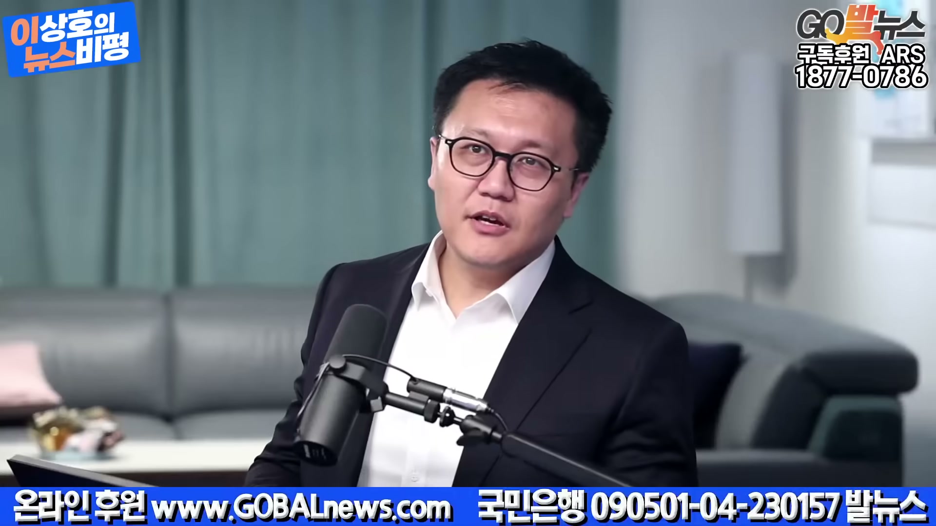 Snapshot at 3575.52s