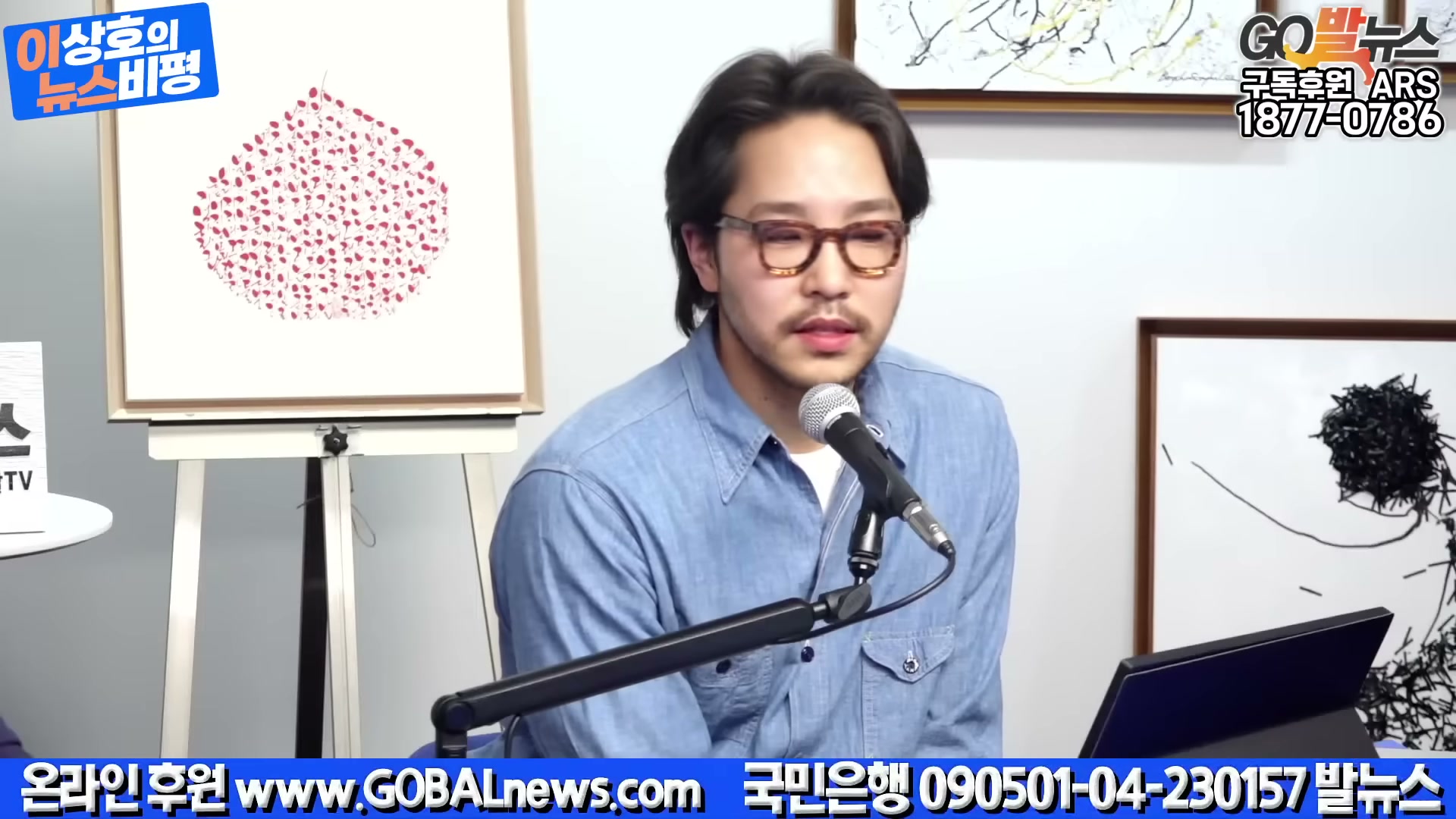 Snapshot at 3760.02s