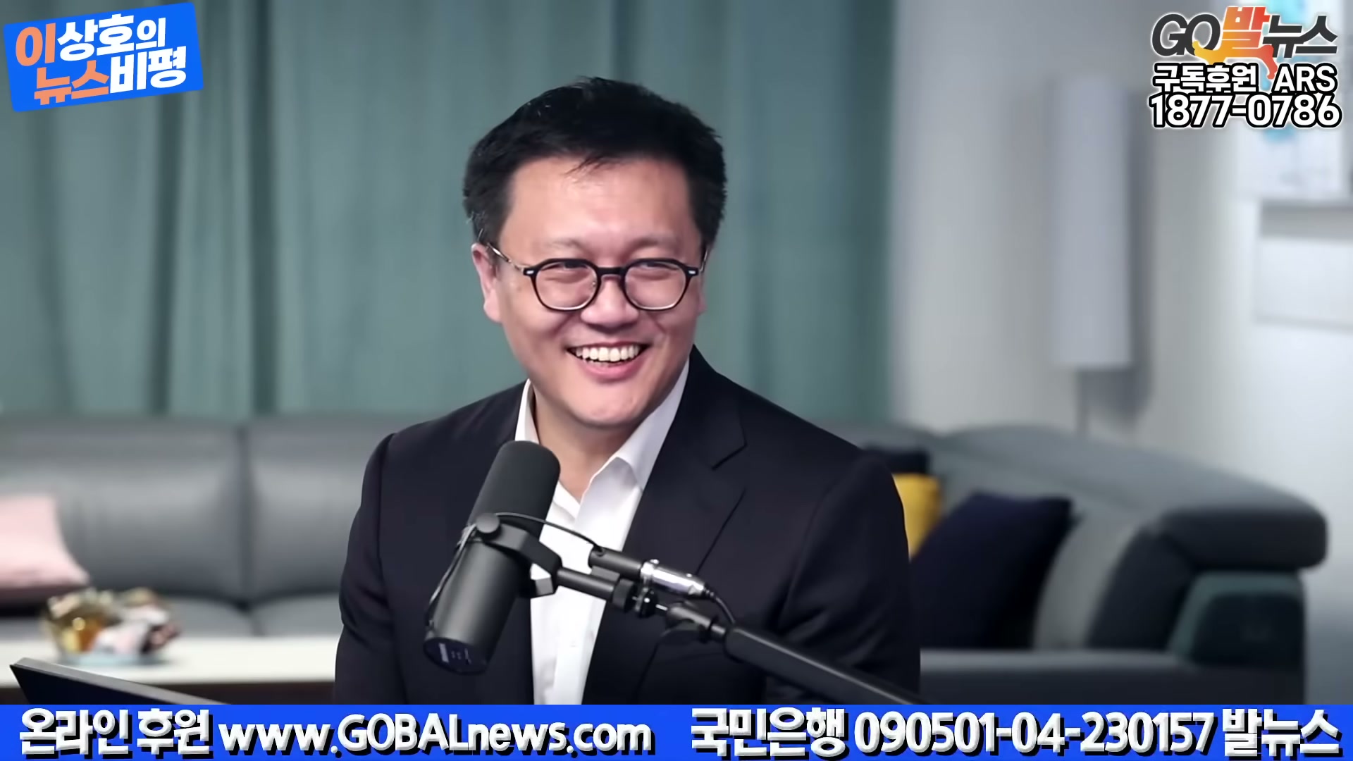 Snapshot at 3907.02s