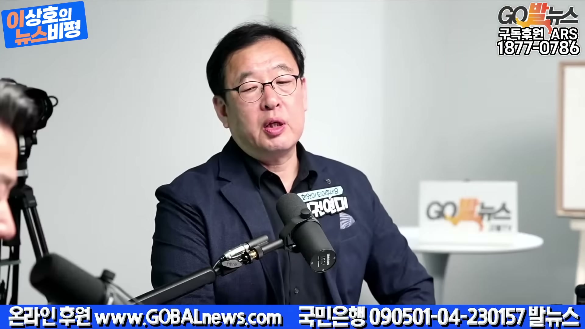 Snapshot at 3953.52s