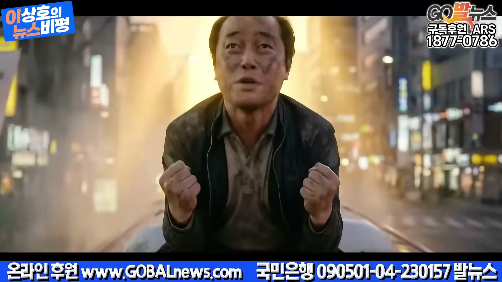 Snapshot at 4101.52s