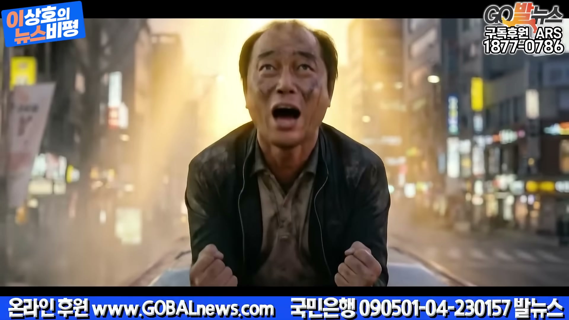 Snapshot at 4103.02s