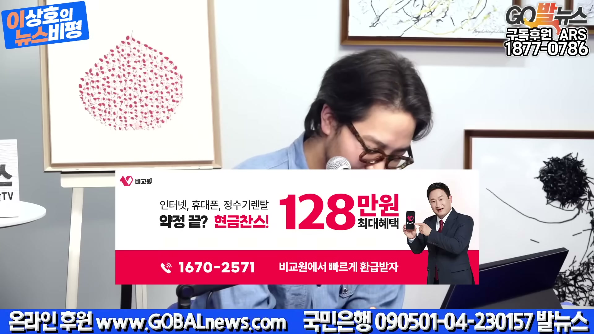 Snapshot at 4115.02s