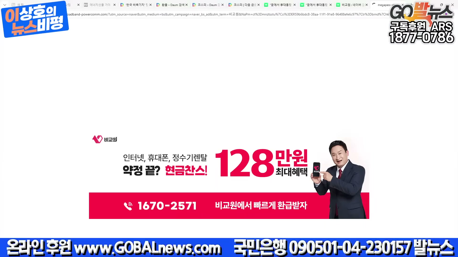 Snapshot at 4220.02s