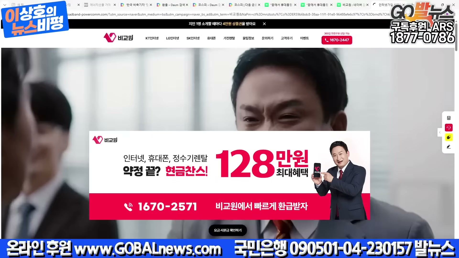 Snapshot at 4221.52s