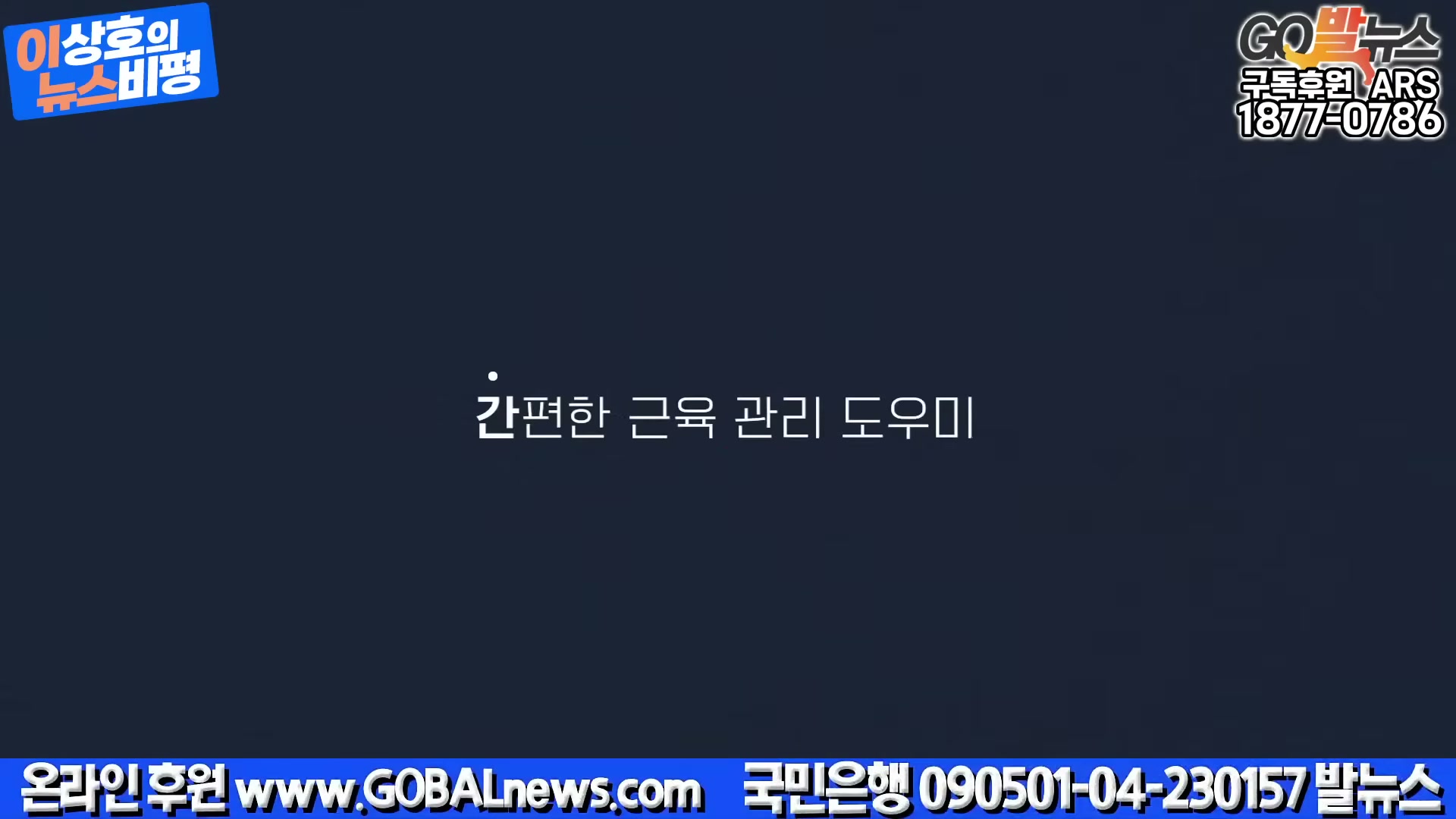 Snapshot at 4267.52s